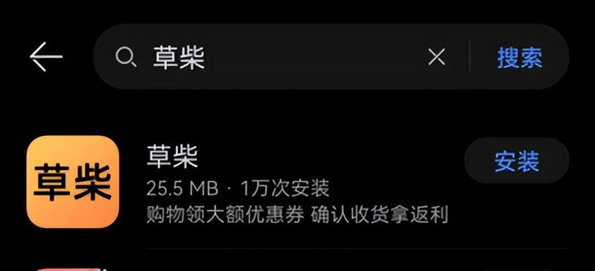 天貓優(yōu)惠券在哪里領？天貓內(nèi)部優(yōu)惠券領取平臺推薦