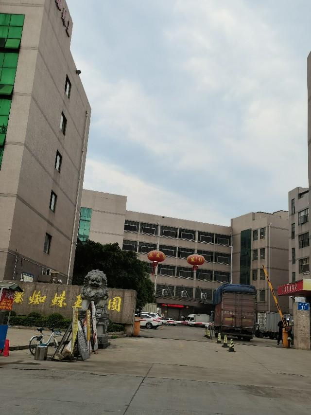 溫州女鞋品牌大全排名（溫州鞋十大品牌排行榜）