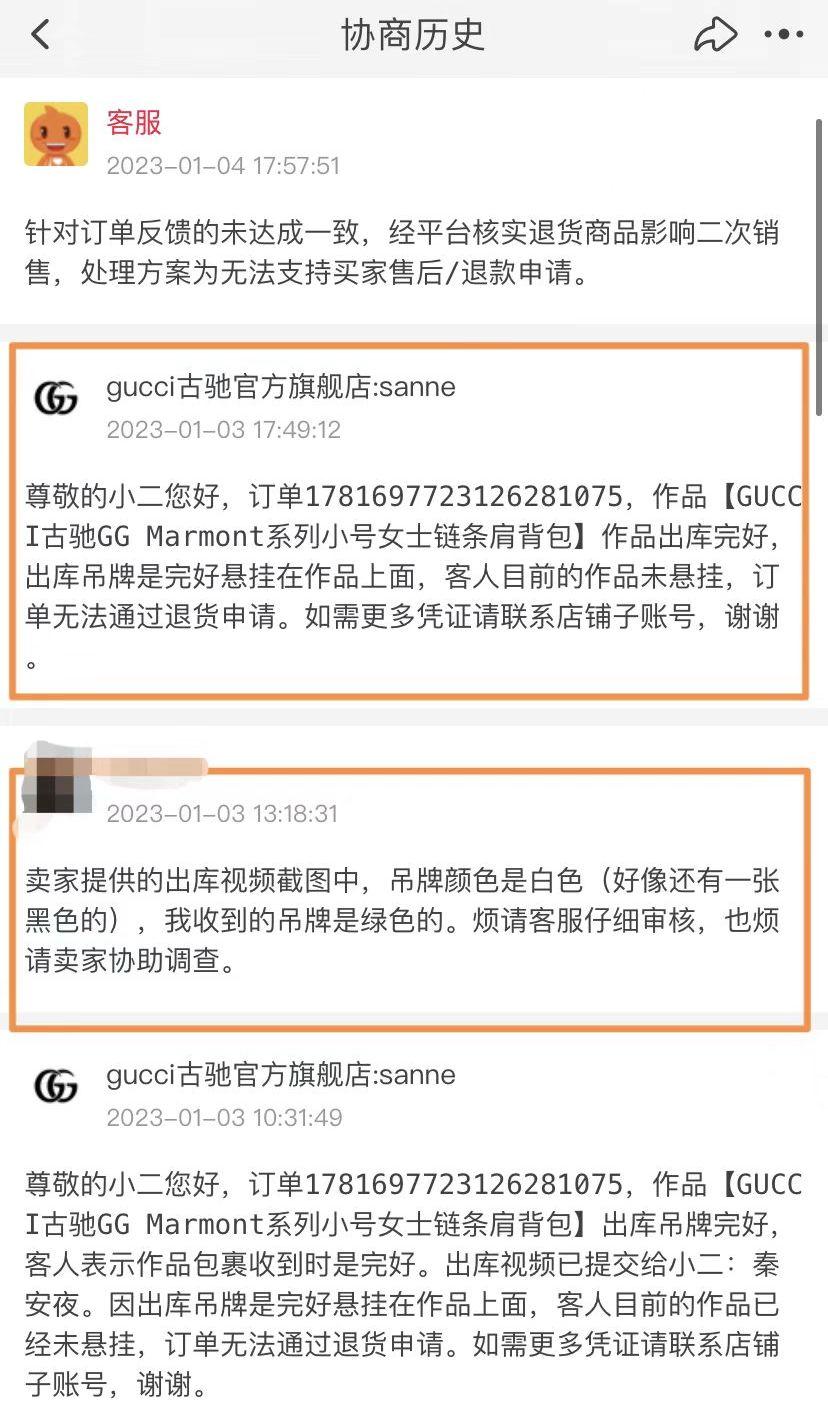天貓商城女包是正品嗎？天貓店鋪正品女包排行榜