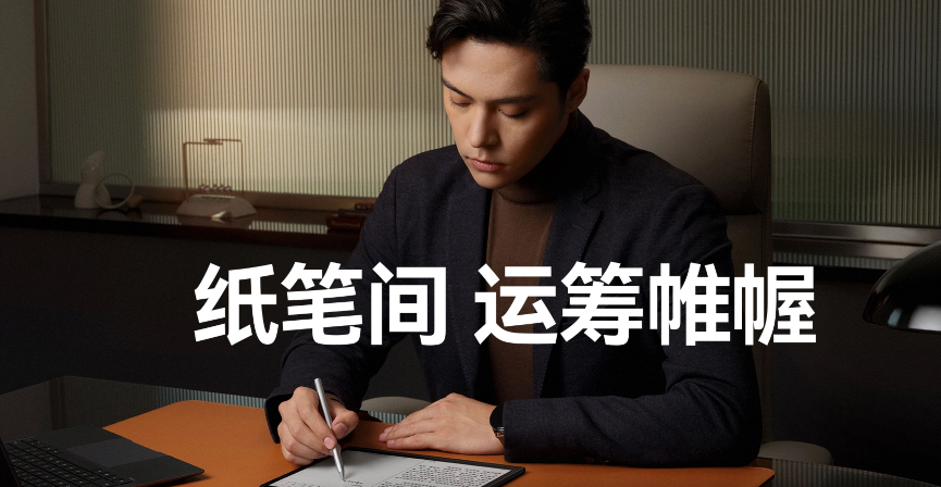 安卓平板電腦什么牌子好？華為平板電腦價格一覽表