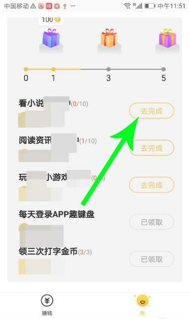 打字賺錢是真的嗎？分享手機打字賺錢的十大正規兼職平臺