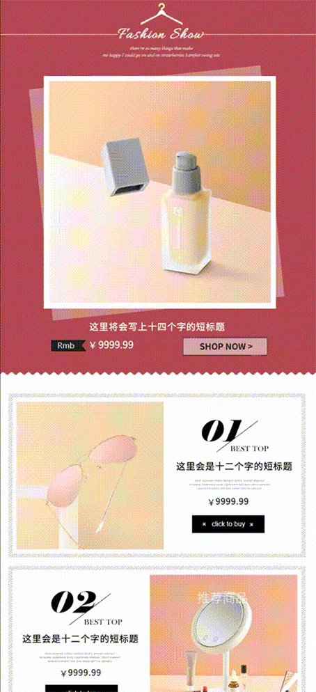 鹿班設計官網（鹿班使用教程分享）