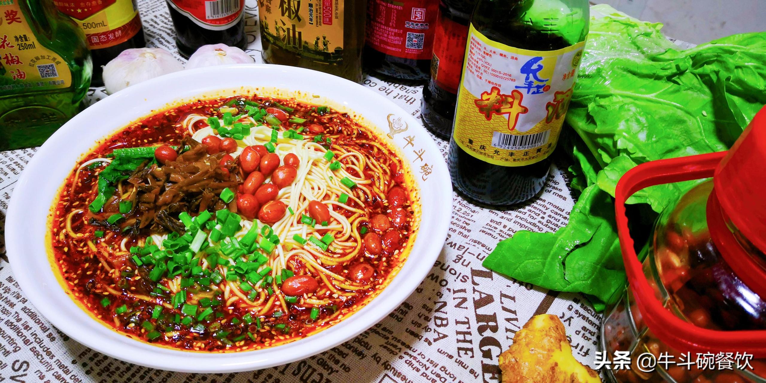 如何開一家面館需要什么條件？新手開面館必備手續及注意事項
