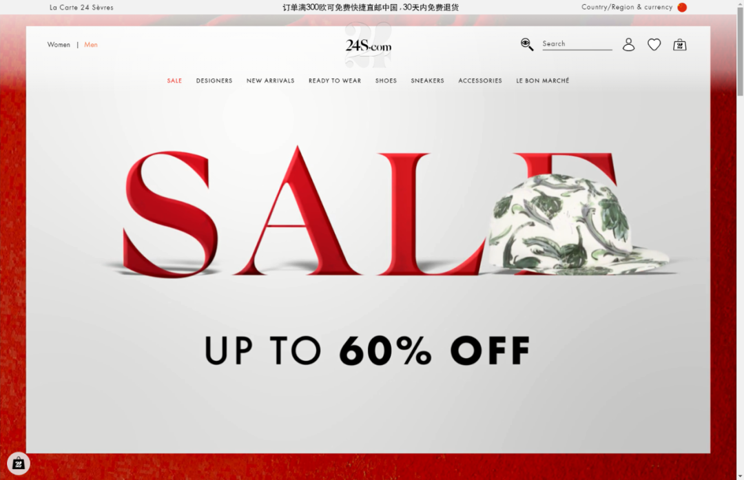 潮牌貨源網(wǎng)站有哪些？潮牌低價(jià)貨源平臺(tái)排行榜前十