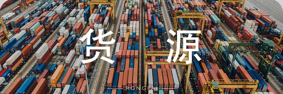 男裝一件代發(fā)貨源哪里好？淘寶男裝代理貨源網(wǎng)介紹
