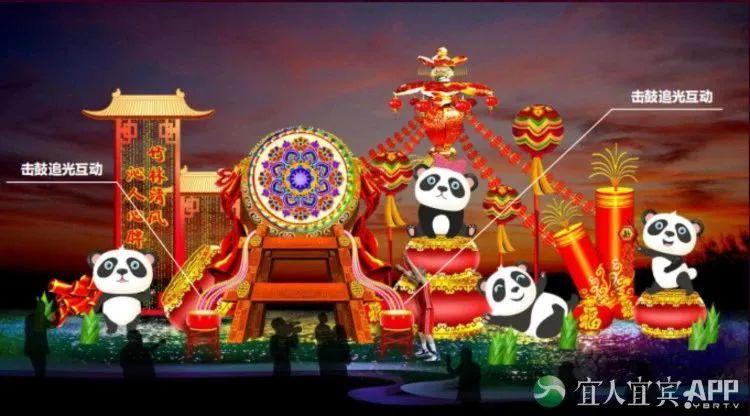 春晚紅包怎么搶?2023年兔年春晚搶紅包攻略