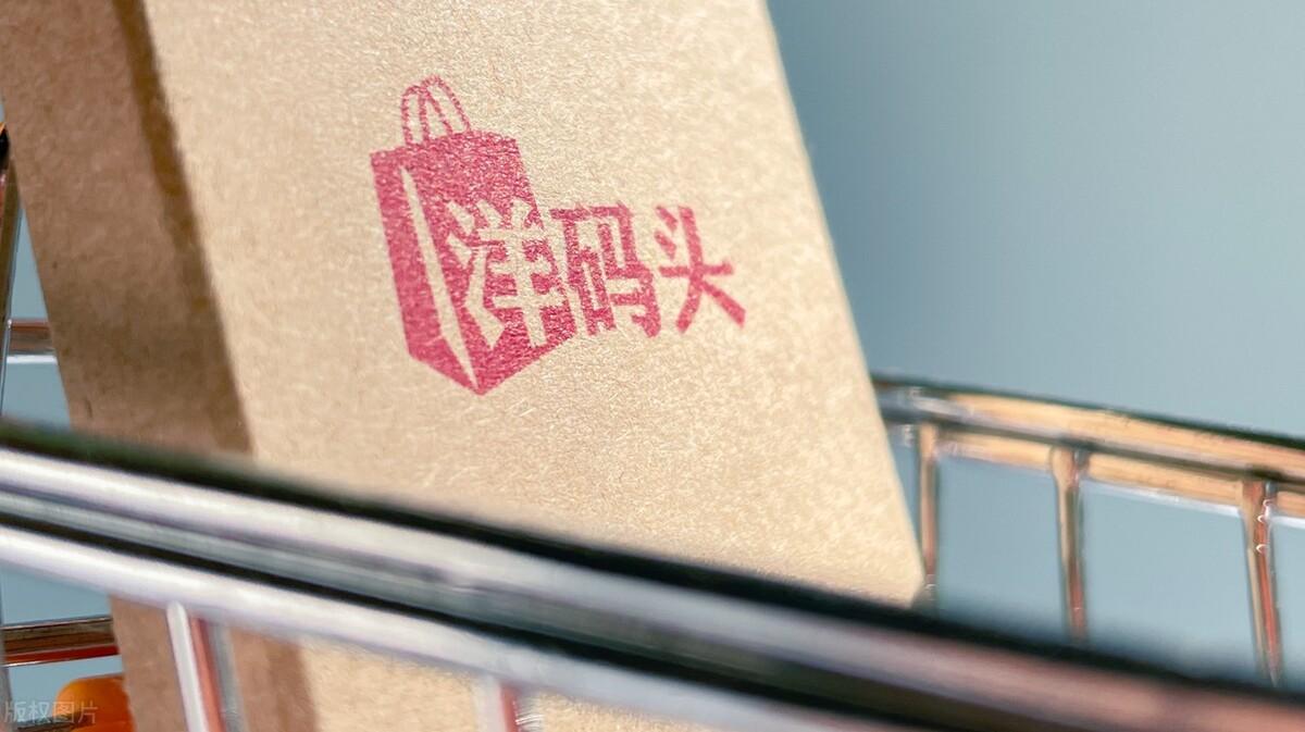 跨境電商政策有哪些？2023國家扶持跨境電商政策
