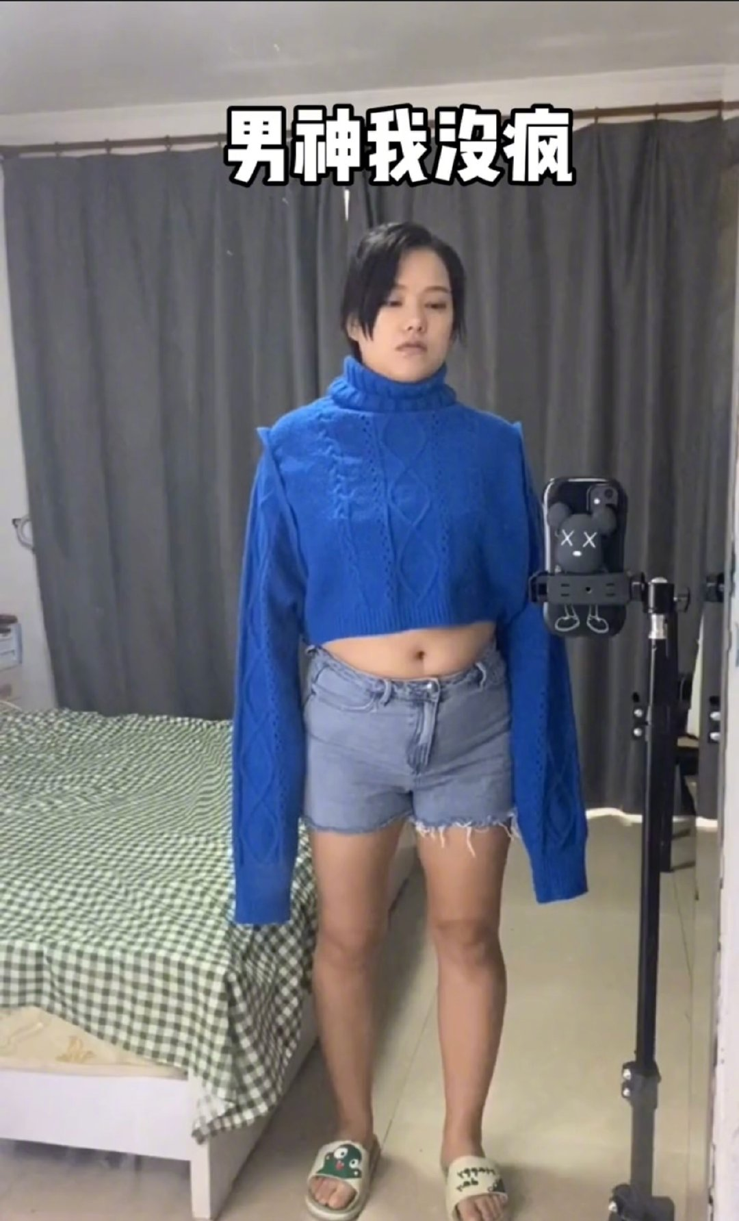 拼多多買家秀在哪看？拼多多買家秀合集入口