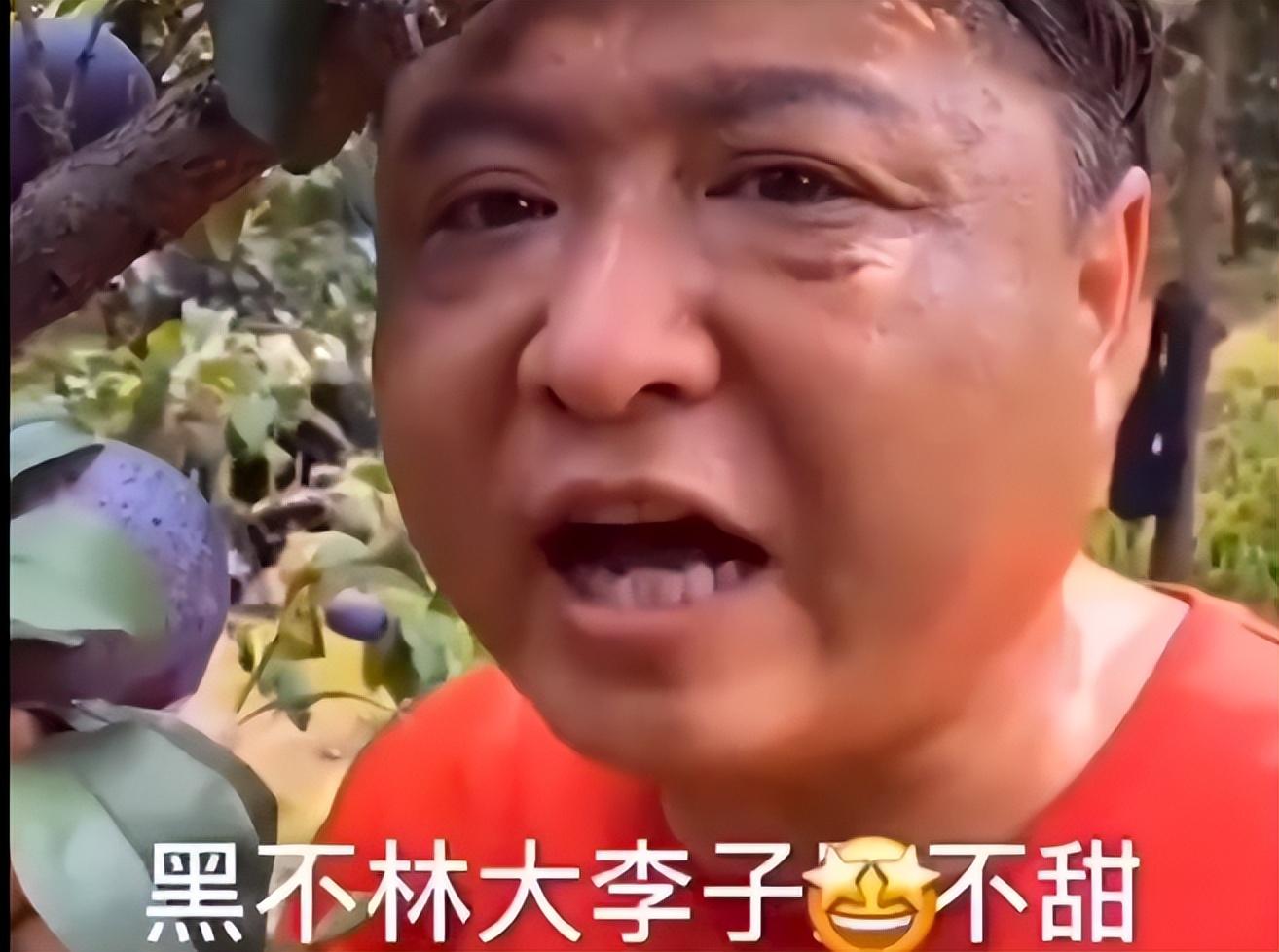 直播翻車是什么意思？直播中商品掉車是什么意思？