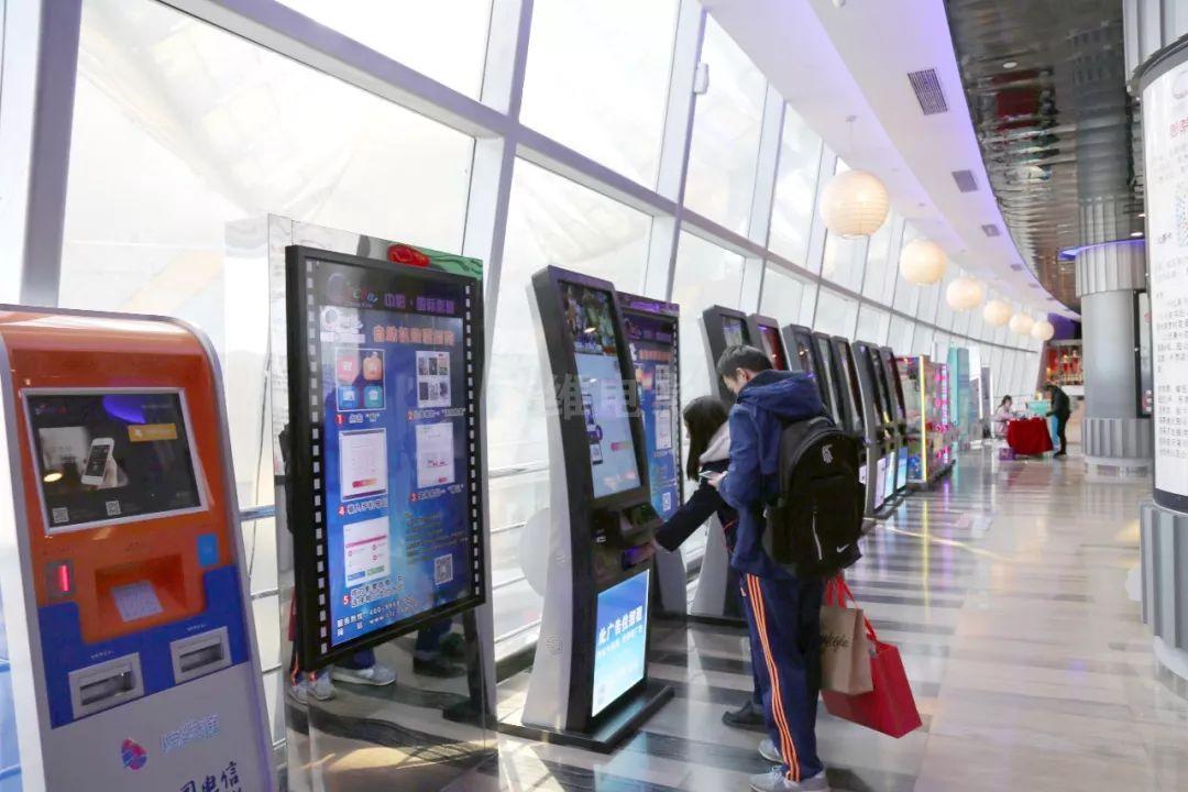 買電影票的app哪個最好？美國買電影票app排行榜前十