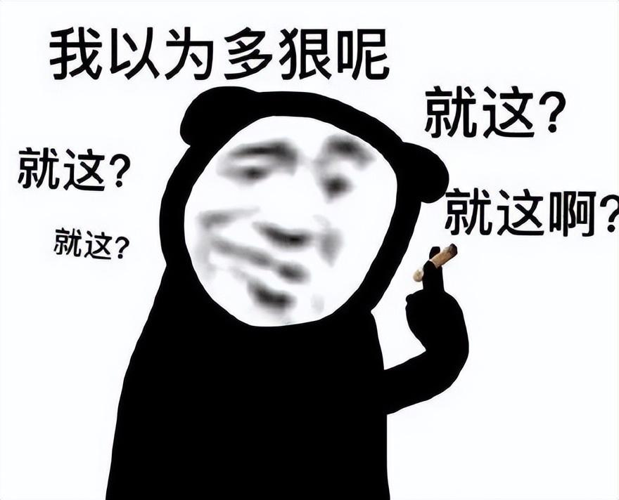 怎么做紅包封面微信？分享微信紅包封面免費制作流程及條件