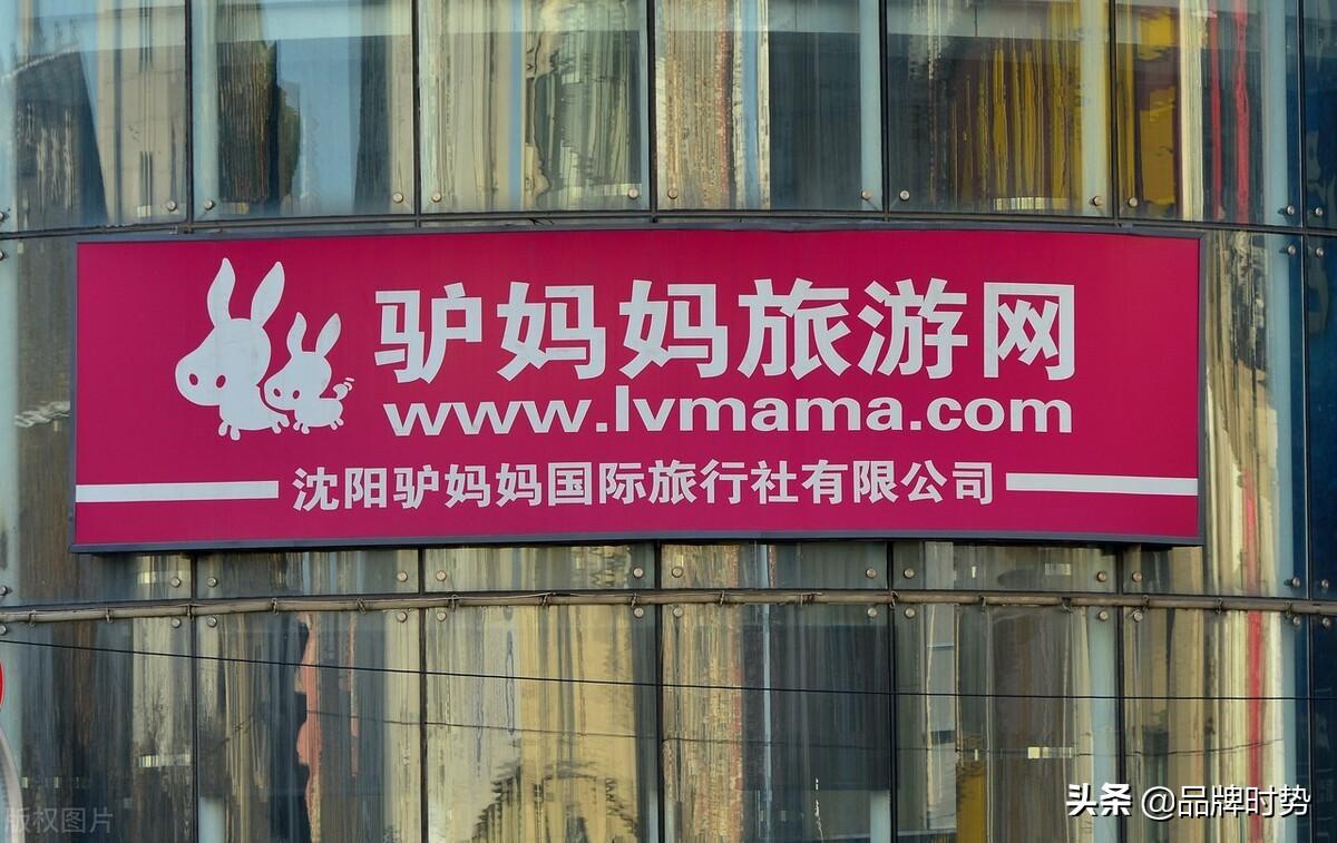 去哪兒酒店團購（國內旅游團團購平臺排行榜前十推薦）