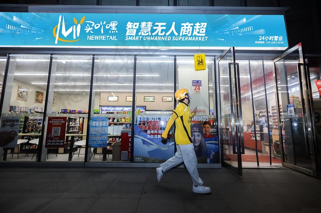 店鋪加盟美團外賣平臺費用？2023美團商家加盟流程及費用