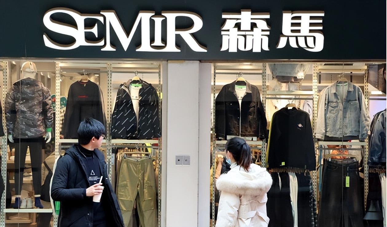 男裝品牌代理加盟生意怎么樣？國內男裝加盟品牌排行榜