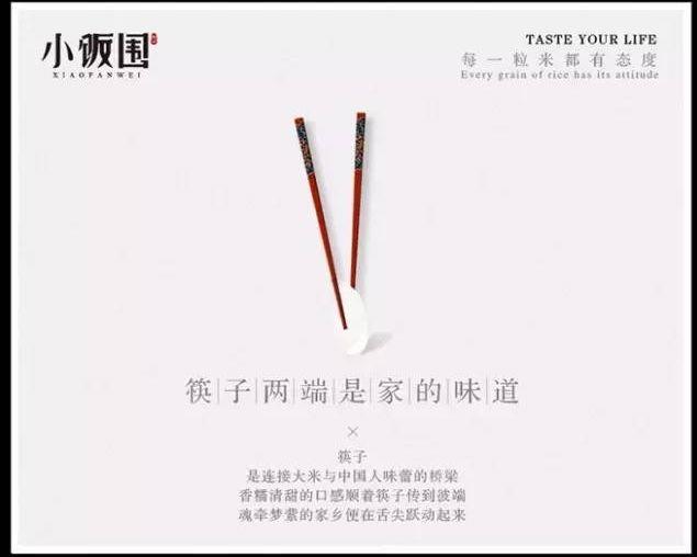 產品賣點文案怎么寫?分享產品推廣的十大賣點文案