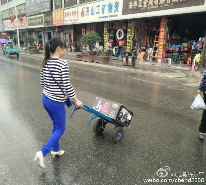 微商時代什么時候開始的？新手做微商必備的條件及技巧