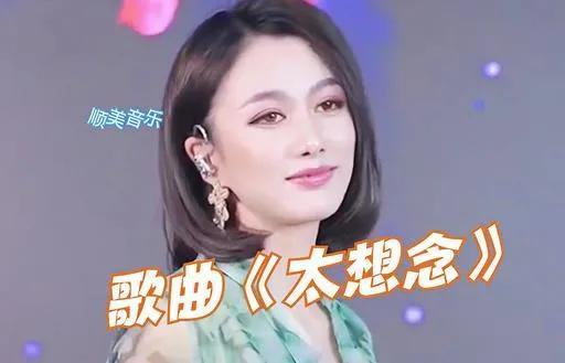 抖音熱門音樂排行榜（2023抖音十大熱門音樂排行榜）