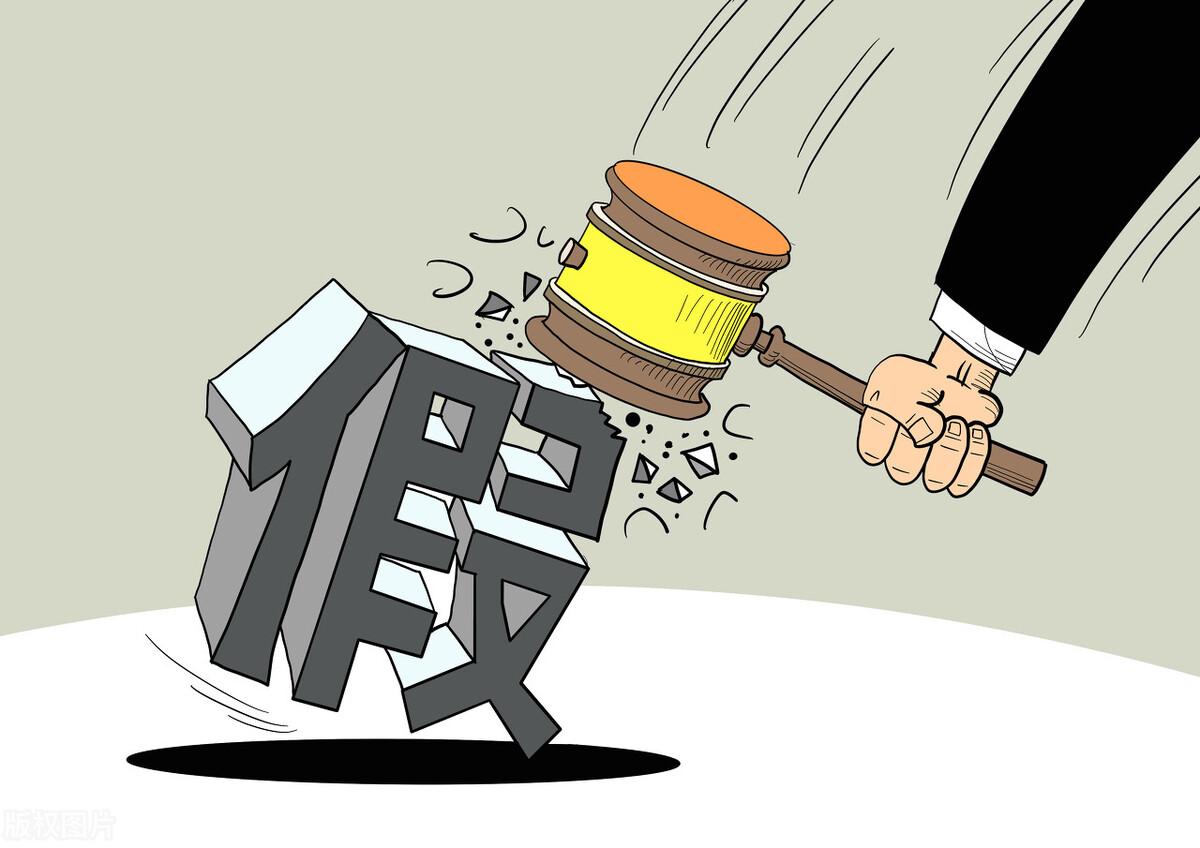 怎么投訴app平臺(tái)不退款？分享淘寶退款成功的技巧方法