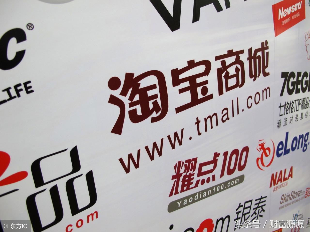 押款是什么意思？閑魚平臺押款規(guī)則是什么？