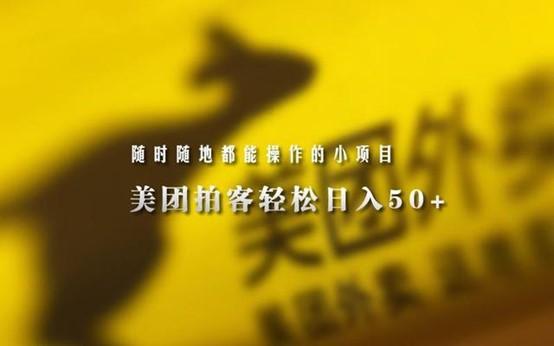 客服兼職的正規(guī)平臺（大學(xué)生線上兼職正規(guī)平臺排行榜）