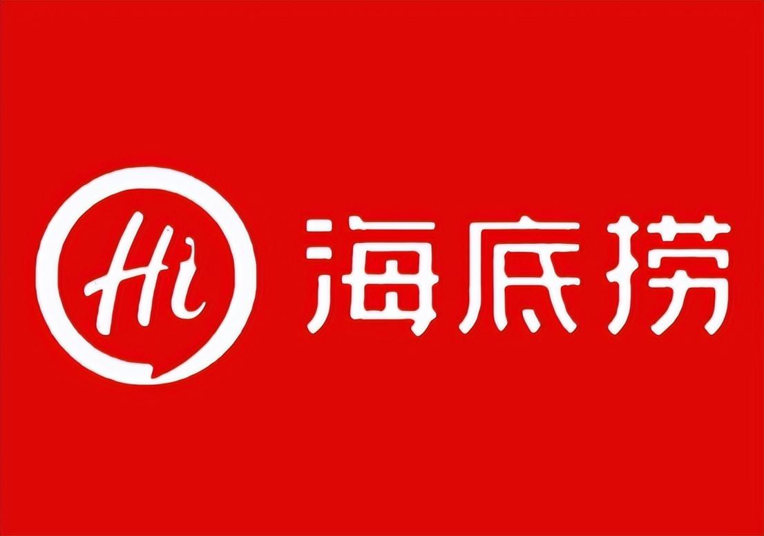 小龍坎加盟費(fèi)用及條件？火鍋店加盟品牌前十名