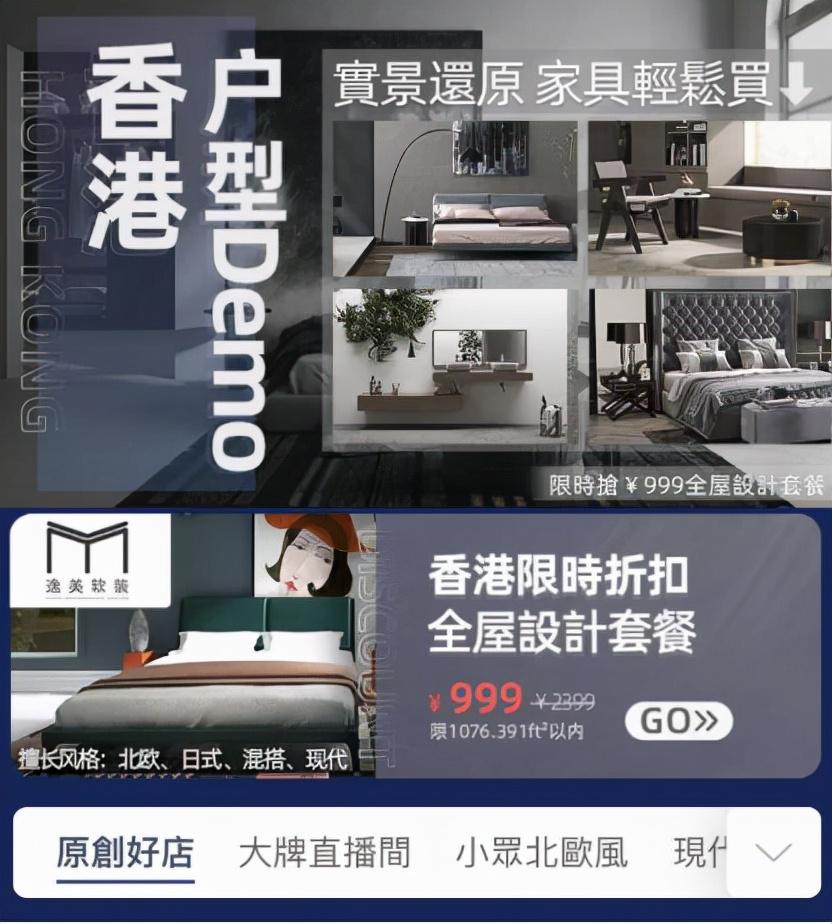 阿卡服飾什么檔次？阿卡品牌簡介介紹