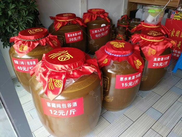 開個酒廠利潤大嗎？散裝酒十大品牌排行榜