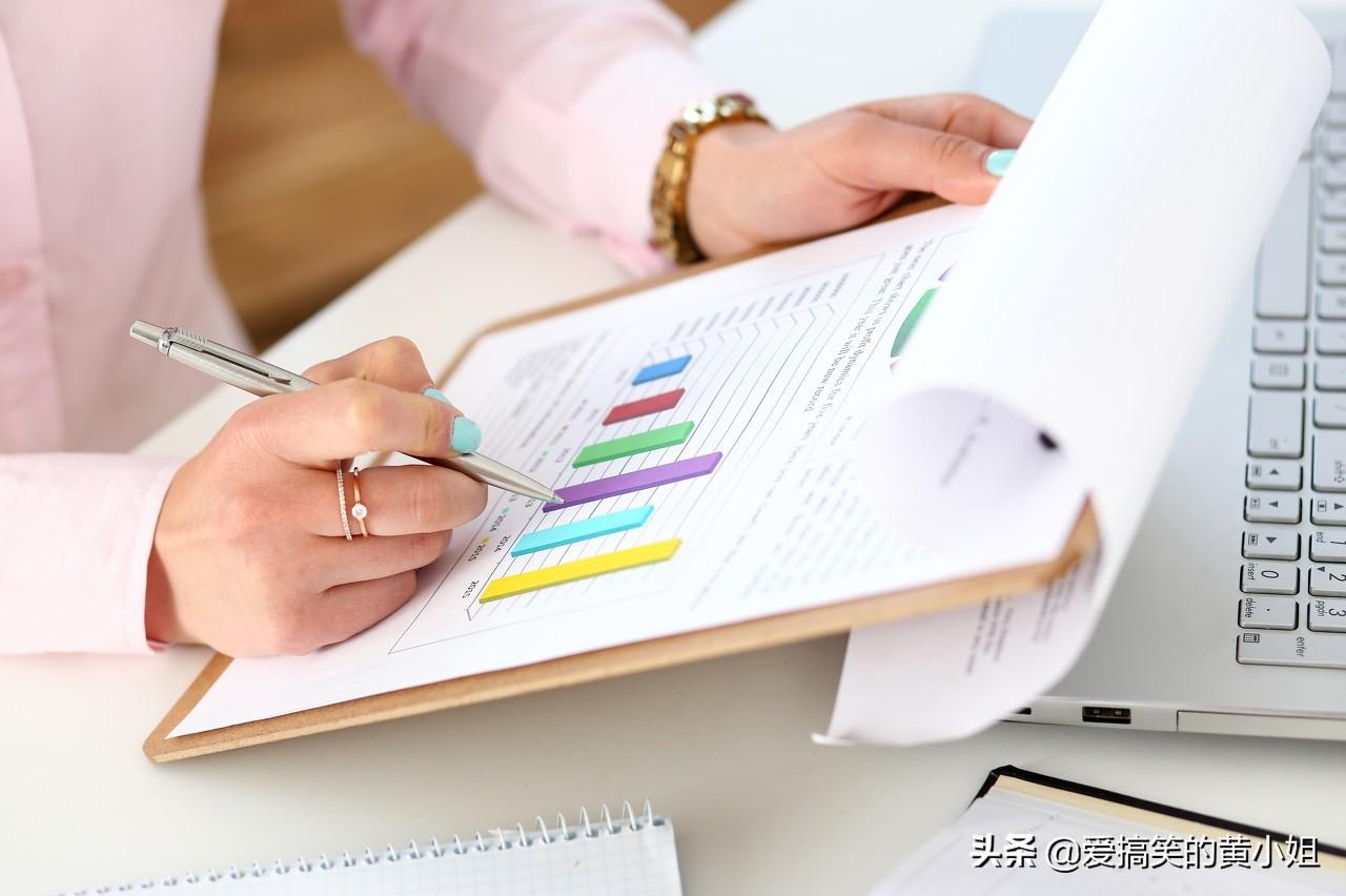 公司賬期是什么意思？企業關賬是什么意思？