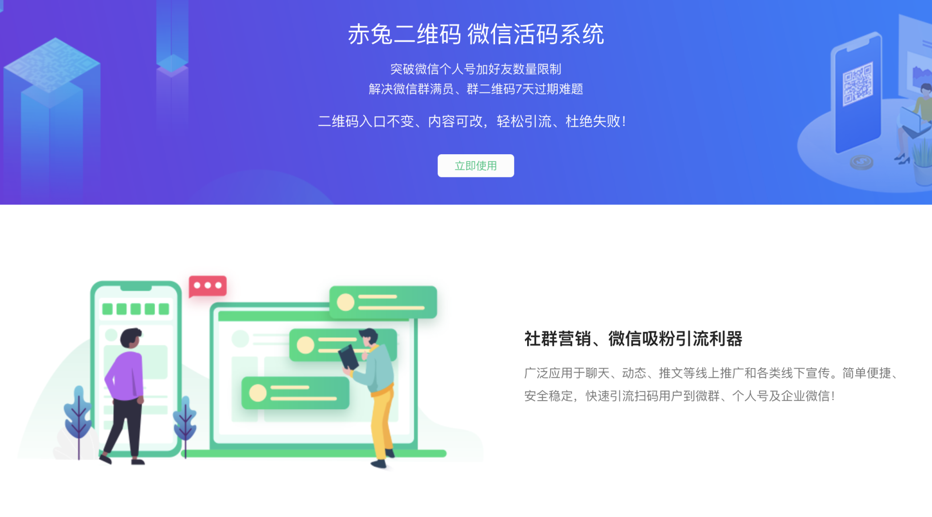 知你客服是干嘛的?知你客服官網(wǎng)進入流程及操作步驟介紹