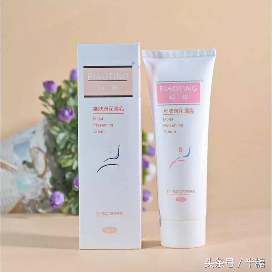 醫學護膚品有哪些品牌？醫用十大護膚品品牌排行榜