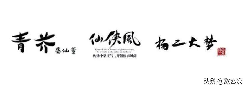 店鋪標志圖片大全（淘寶店鋪logo設(shè)計標志模板大全）