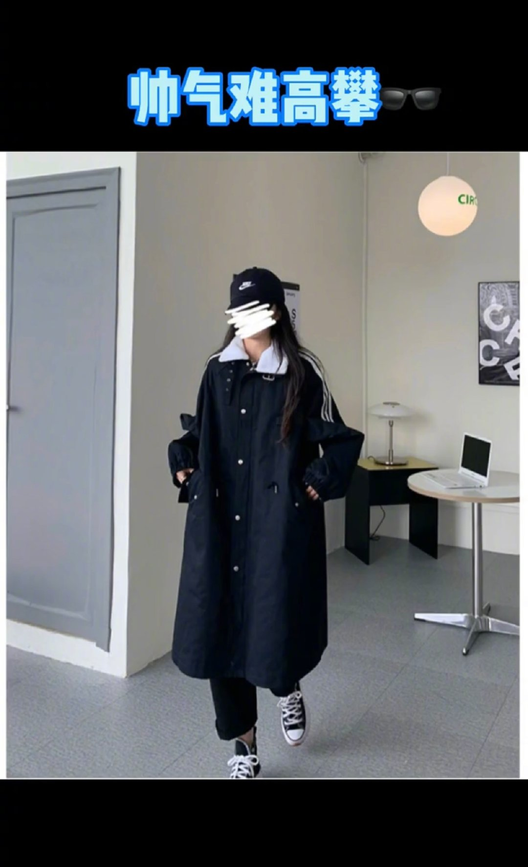 拼多多買家秀在哪看？拼多多買家秀合集入口