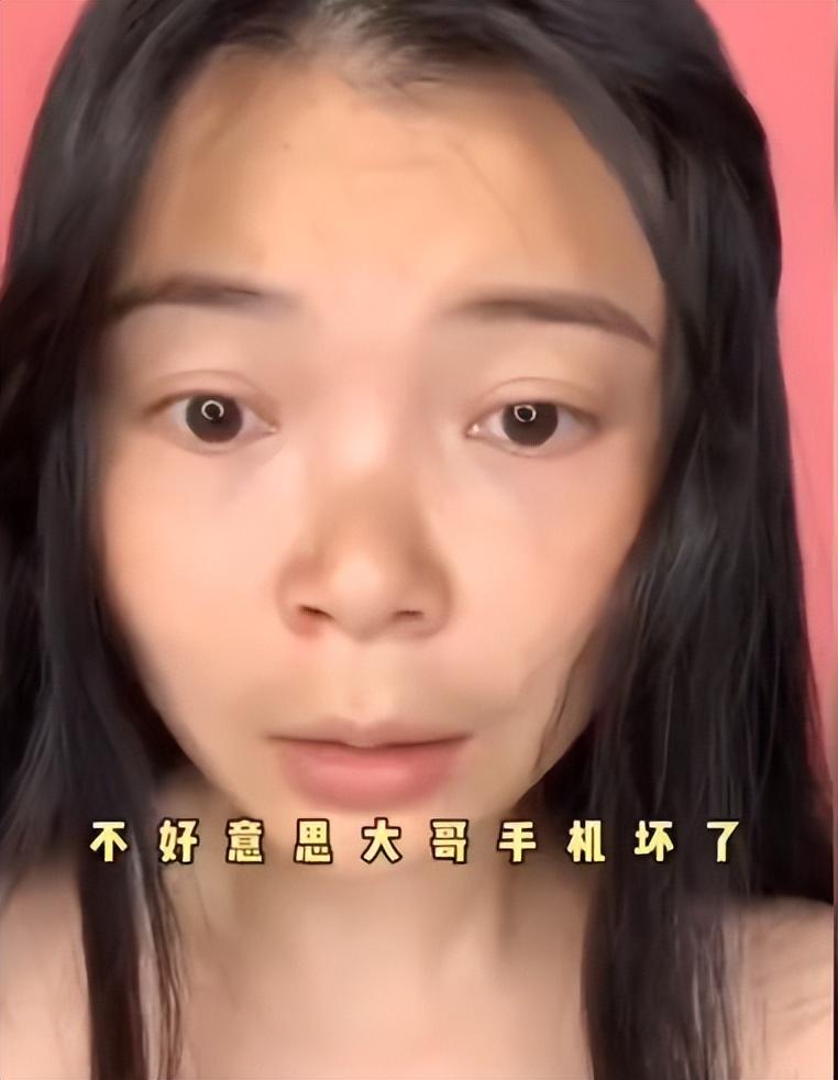 直播翻車是什么意思？直播中商品掉車是什么意思？