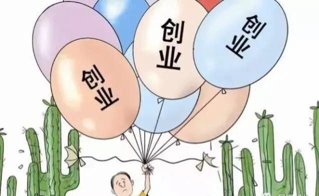 做民宿賺錢嗎？網上民宿申請開店的流程及條件