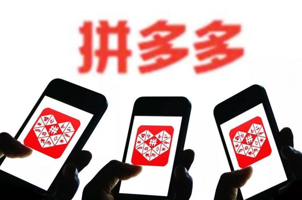 甩手下單助手拼多多版（拼多多一件鋪貨軟件排行榜前十）