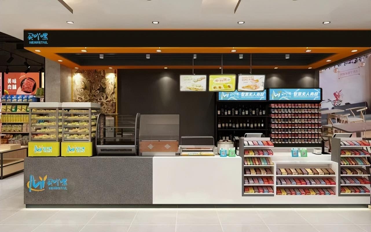 便利店品牌排行榜前十名（喜士多便利店加盟流程及條件）