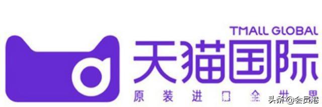 跨境通電子商務平臺有哪些？國內十大跨境電商平臺排行榜