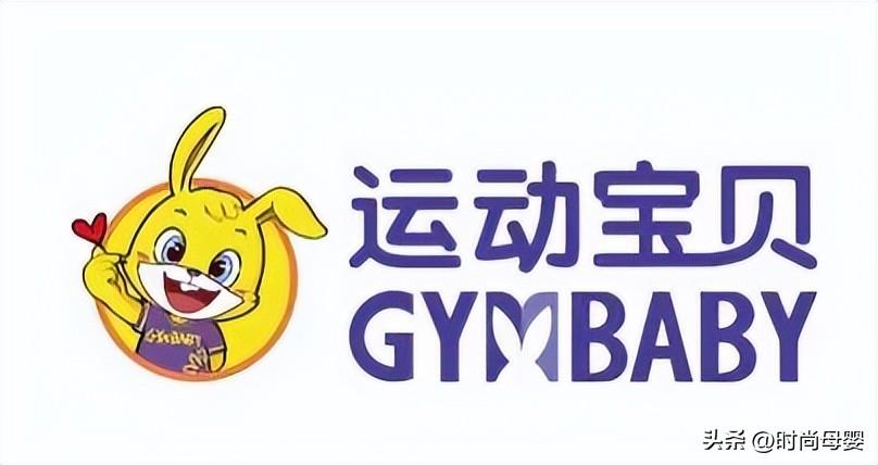 紅黃藍(lán)早教怎么樣？早教加盟全國(guó)十大品牌