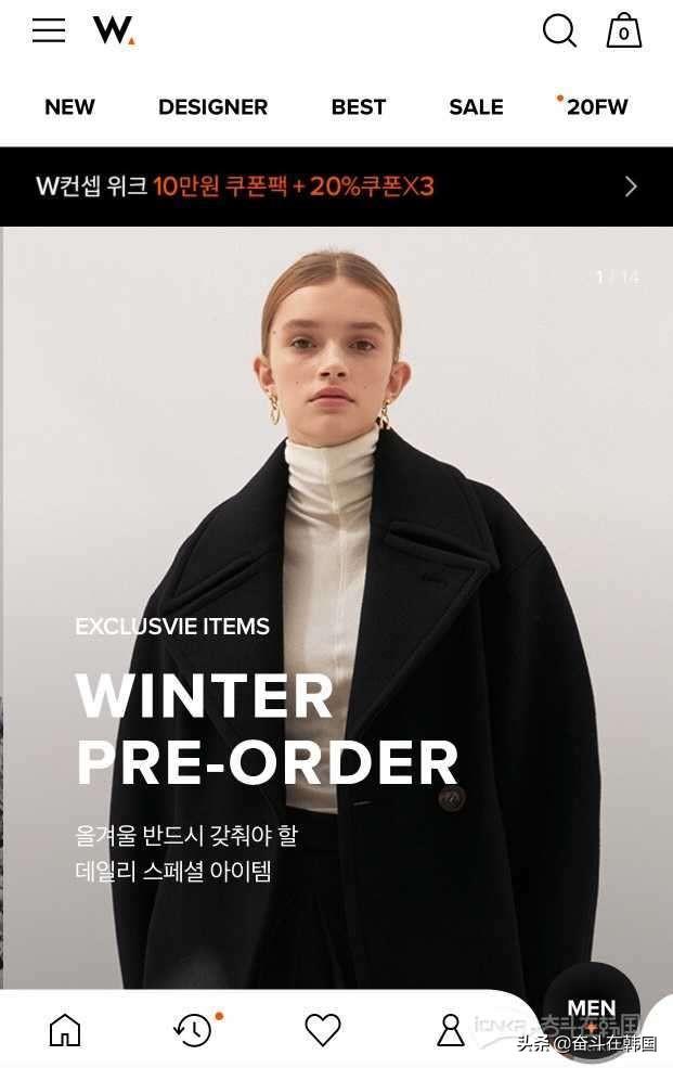 韓國服裝網站推薦（2023日韓服裝拿貨網站app排行榜）