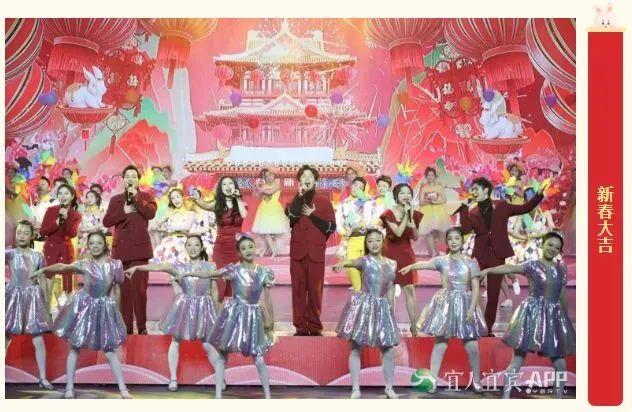 春晚紅包怎么搶?2023年兔年春晚搶紅包攻略