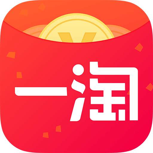 淘特萊斯品牌特賣是正品嗎？淘寶上奧萊代購正品店鋪推薦