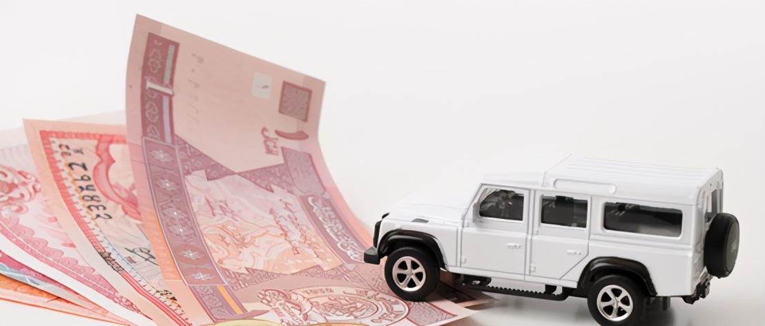 車秒貸怎么申請？盤點正規車抵貸有哪些？