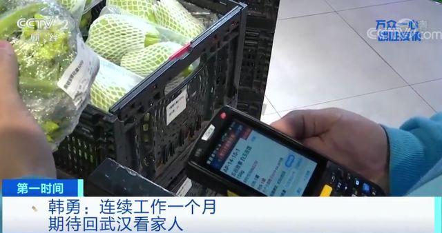 食品配貨員是做什么的？配送員一般工資是多少？