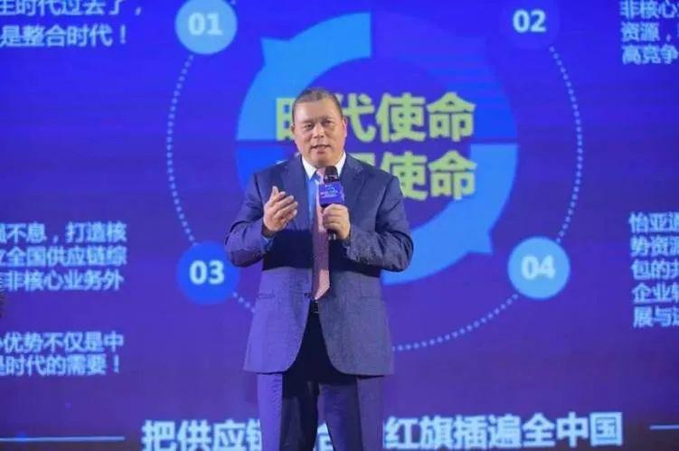 新通路供應鏈怎么樣？國內供應鏈公司哪個好？
