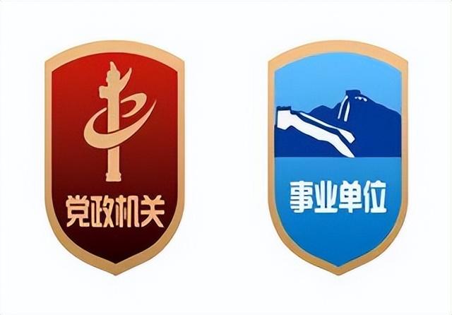 大學生找工作難的原因？2023大學生找工作正規網站推薦