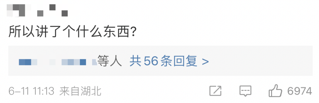 小龍坎火鍋店加盟費大概是多少？自助火鍋加盟十大排行榜