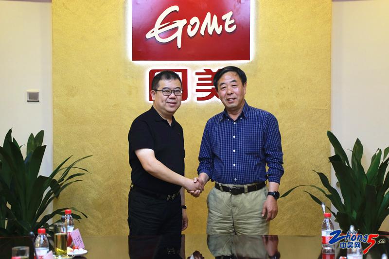 國美電器活動宣傳方案（國美電器營銷策略方案模板大全）