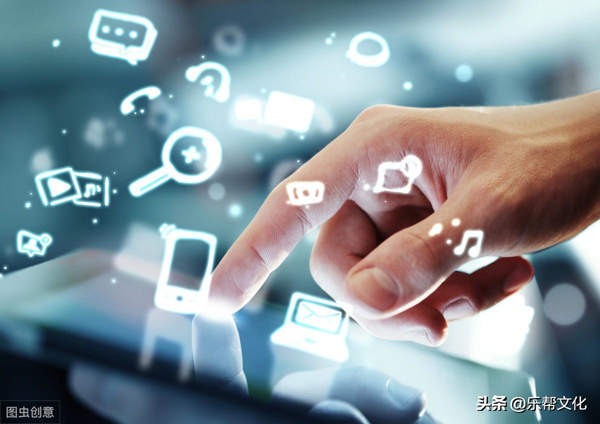 什么是社交電商平臺？0元入駐電商平臺排行榜