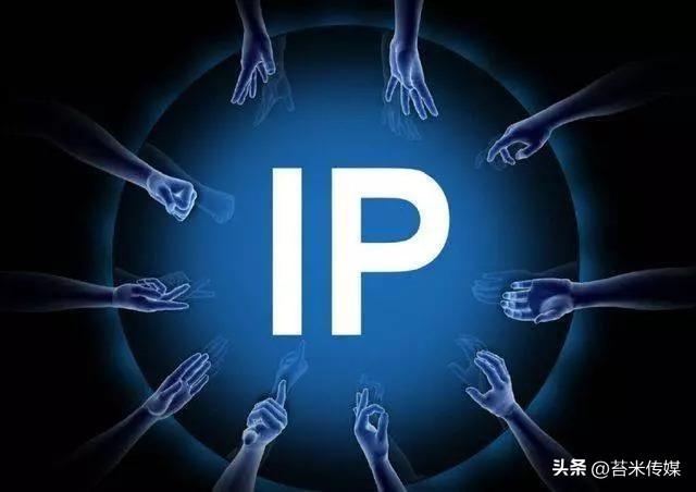 個人ip打造什么意思？分享抖音打造個人ip的方法技巧