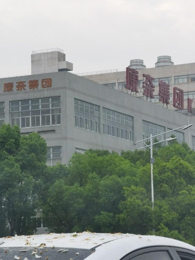 溫州女鞋品牌大全排名（溫州鞋十大品牌排行榜）